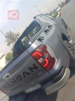 Changan Hunter